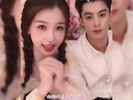 从甜到死的CP到彻底陌路:王鹤棣虞书欣这四年,到底经历了啥? #棣欣引力 #虞书欣 #王鹤棣 #赵露思