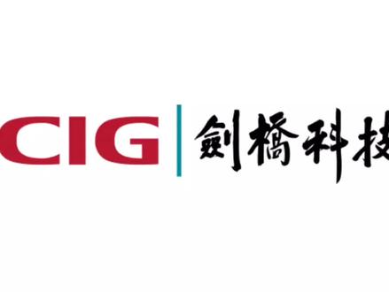 每天了解一家上市公司197:剑桥科技 #财富小剧场第一季