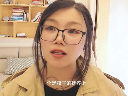 离婚女人和丧偶女人的非常明显的两个区别 #丧偶女人 #二婚择偶