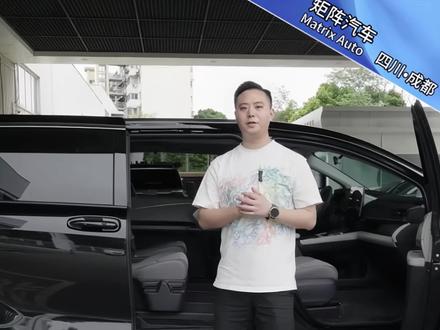 买赛那必看!27款内饰改动一次性讲清#27款丰田赛那#27款塞纳#成都塞纳改装#家用mpv#成都矩阵商务车