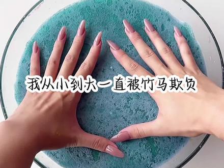 书名《娇娇在线求生》#番茄小说 #免费文