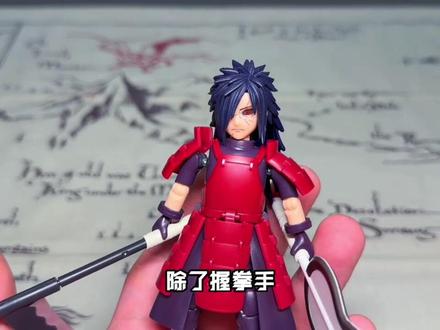 你也想起舞吗?布鲁可火影忍者群星版第四弹 #火影忍者 #布鲁可火影忍者 #布鲁可 #盲盒 #潮玩