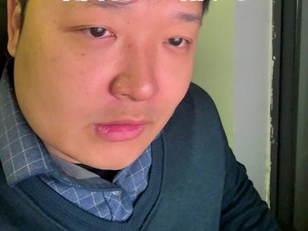 邵阳VS郴州,宝哥哥武松打虎?#湘超 #邵阳 #郴州