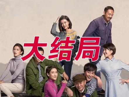 #电视剧片段#电视剧剪辑#电视剧推荐