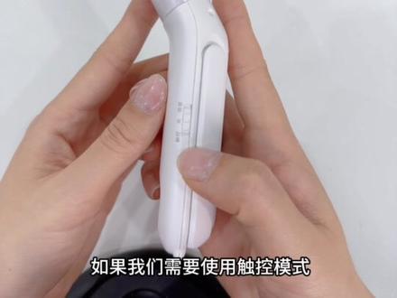 弯头旋转宿舍灯-语音款使用视频