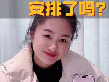 一代人有一代人的手撕日历#一马当先年年有为 #华为感恩回馈季 #华为推出春节优惠 #华为官网春节最高降价4000元 #真实生活分享计划