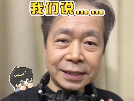 小说妹我们不说包的,我们说…… #小说 #奇洛李维斯回信 #跌落暮色 #某某 #破云