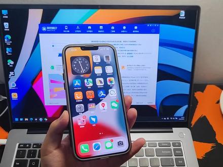 iOS16的升级方法,原来这么简单!#iOS16 #iphone #苹果 #苹果手机 #手机 #数码科技
