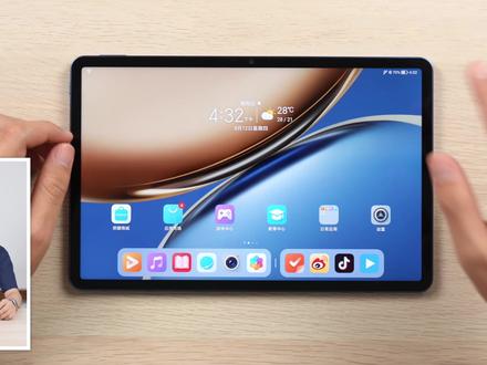 荣耀平板 V7 Pro 系统体验:有点将苹果和安卓融合的感觉