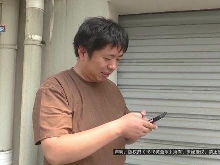 “忠粉”买过66台小米设备,他说这次维修很糟心,他说这次维修很糟心#浙江dou知道 #媒体精选计划