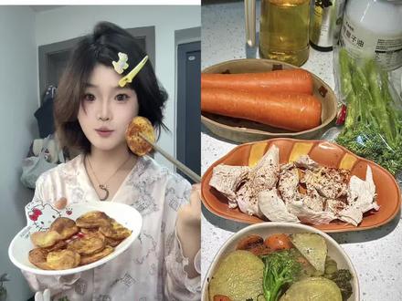 大热的cpb饮食法我来测你啦 优点省事方便缺点啊啊啊好无聊真的好无聊#vlog #cpb饮食法 #吃吃vlog #放纵后怎么补救