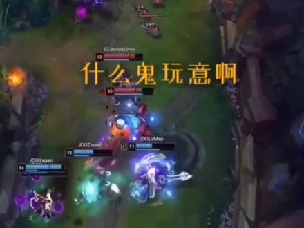 ts就是版本!就是一个字秀!#theshy #theshy