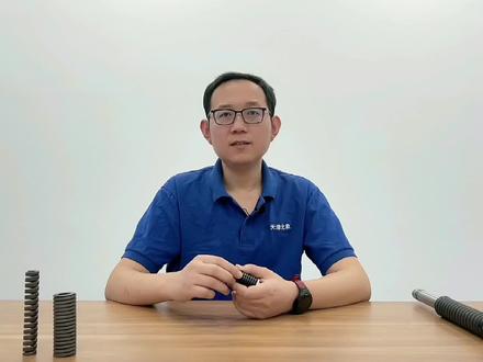 碟簧的组合应用 #碟簧 #碟形弹簧 #产品介绍