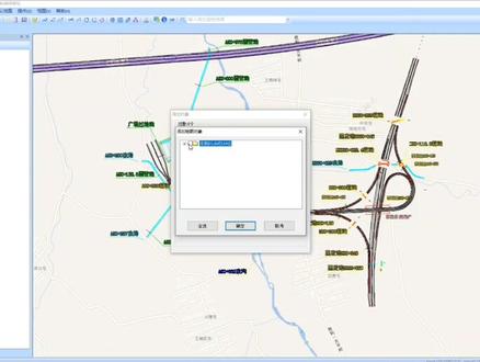 【奥维互动地图】地图文件制作