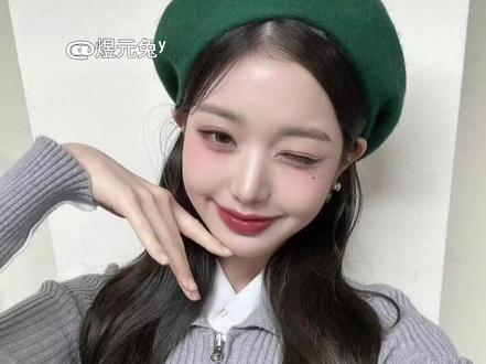 成为张元英的50种方法#张员瑛 #张元英 #张元英五代第一神颜