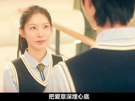熙周也终于开始怀疑,那个自己一直全然信任的闵总理。#21世纪大君夫人 #IU #边佑锡