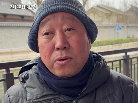 “喝一口,保证让你吐”
“豆汁大爷”:欢迎湖南朋友来北京玩
顺便体验一下最难喝的老北京豆汁
“有人质疑我的残疾证 这个假不了”#老北京豆汁 #豆汁大爷 #最难喝的老北京豆汁 #好喝不要钱