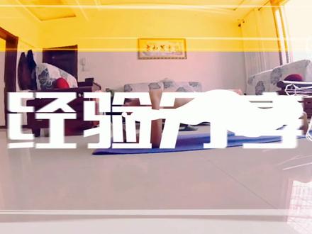 「全能怪兽」高驰COROS VERTIX2详细体验