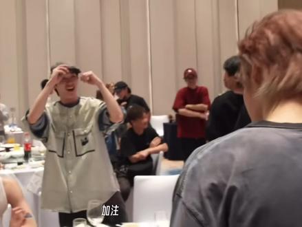 丁哥年会喝多了吧真的,给五代小朋友发了66666特等奖#时代峰峻 #丁程鑫 #时代少年团