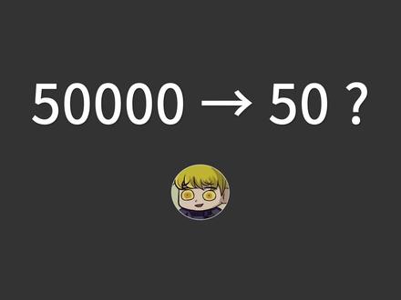 小游戏商业化:如何将AI生成的模型从5万面压缩到50面? #游戏开发 #unity #独立游戏 #小游戏