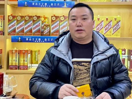 大重九9+1#大重九烟王