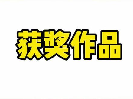 八年级下册道德与法治2026赛课《全面依法治国的指导思想》ai赋能课例#初中道德与法治 #八年级下册道德与法治#初中道法优质课#初中道法公开课#新教材