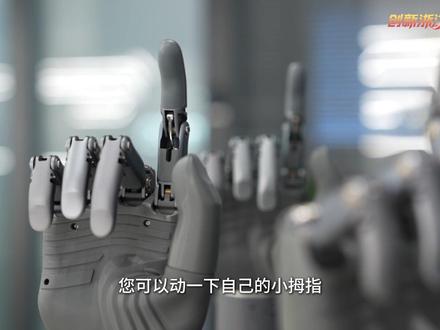 【#创新路2025号 : 脑机接口有何“超能力”】“仿生腿让我更有尊严地活着!”不用开颅,靠着非侵入式脑机接口技术,单腿小伙也能跑能跳,甚至能够骑车,打球,甚至攀岩……作为非侵入式脑机接口领域的领军企业,强脑科技突破了各种技术难题,在2023年的杭州亚残运会开幕式上,仿生手曾惊艳亮相,而当这家企业还在实验室阶段时,杭州政府就发出了落户的邀请,“是杭州选择了我们,杭州政府真的很有前瞻性!”#新春第一会 #创新浙江