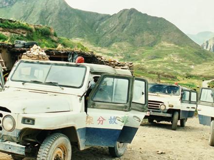 生命树:巡山队因为卖羊皮被抓,多杰失踪被传畏罪潜逃! #生命树 #杨紫 #胡歌 #影娱漫谈编辑部 #影娱年味不打烊