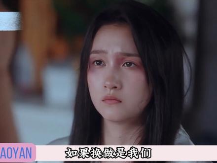 爱上晴也简直就像呼吸一般简单,温柔又坚韧,就问谁不会心动#耀眼 #关晓彤 #李昀锐 #野草型女主 #晴也