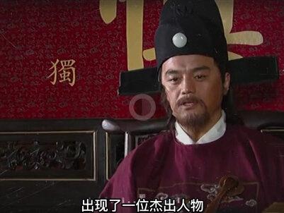 刘伯温临终预言,刘家九代后出奇才#刘伯温 #涨知识 #大有学问 #创作者激励计划 #抖音热门 @DOU+小助手