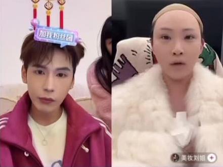 母0还在持续发力…#刘00 #刘姐 #北瓜 #刘琳琳 #直播录屏