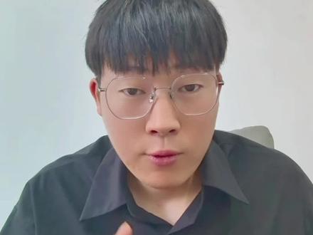 四类必涨票。#股票#交易#大盘