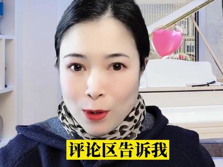 活跃度多少才算合格呢?详细数据告诉你。#短视频运营 #干货 @DOU+小助手