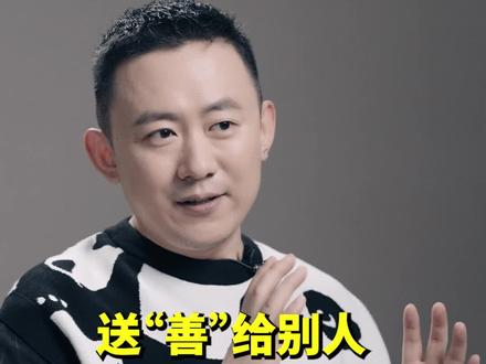 扇子的含义原来是这样的!#字画 #送礼 #字画送礼