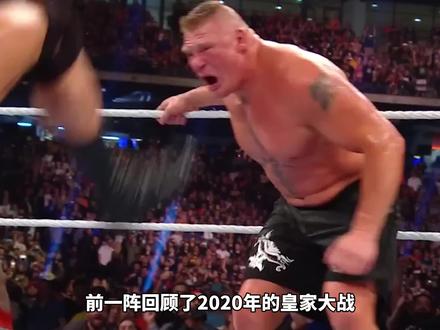 2008年皇家大战!神仙打架,塞纳回归震惊全场! #wwe #摔角