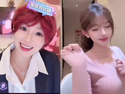 又幸福上了安静哥 特别有节目效果的两颗人#安静公主 #直播录屏分享