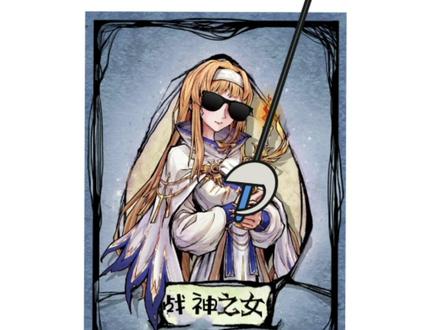 #狼人杀 #纯白之女 摸狼小能手!给我打在评论上!