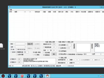 传奇服务器教程《文件乱码怎么回事》 包括GOM版本添加NPC脚本啥的乱码,这样都可以解决!有问题在留言吧!