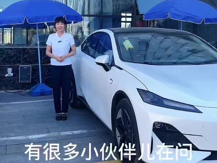 长安深蓝SL03如何充电?#sl03 #长安深蓝 #星河创造营