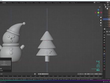从0到1 Blender入门教程- 圣诞雪人-建模篇 #3d建模 #Blender #blender教程#灵感激流 #建模