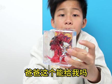 再拆36盒14弹奥特曼橡皮人偶,差一步凑齐大全套!#亲子时光 #奥特曼打怪兽 #奥特曼橡皮人偶 #奥特曼玩具 #充能计划