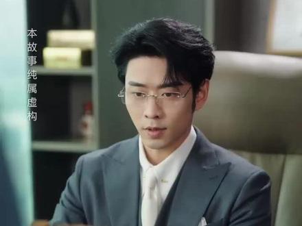 试婚偏差值#百亿剧好看计划#接后续,超长合集