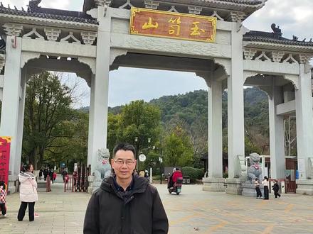 新年的第一张全家福#全家同框 #欢欢喜喜过大年 #过年啦过年啦 #年味在大家的镜头里 @抖音创作小助手 @峡江文旅