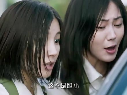 你为什么怕黑,因为200 万年前黑夜的斑纹凶兽 #宇宙探秘 #科普 #怕黑 #热点 #奥秘