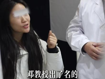 长塌鼻的改变方案 #隆鼻 #初鼻 #鼻修复邓裴 #抖出健康知识宝藏