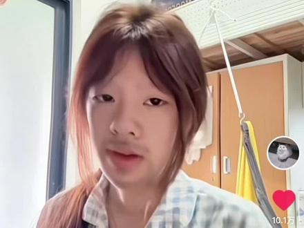 谁要的教程快来看吧ԅ(≖‿≖ԅ)(第一次剪教程(⋟﹏⋞)#你的眼睛比海辽阔转场 #你的眼睛比海辽阔教程 #修图教程 #转场 #p图教程