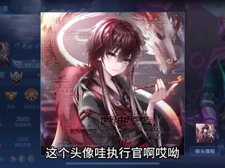 国服韩信爆改原创头男神,确实挺不错的#王者 #国服 #反差