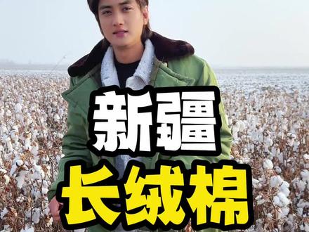 采购一百床被子 继续出发#大男孩 #我的农村生活