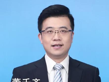 新华社消息|科研人员在广东发现新物种连山角蟾