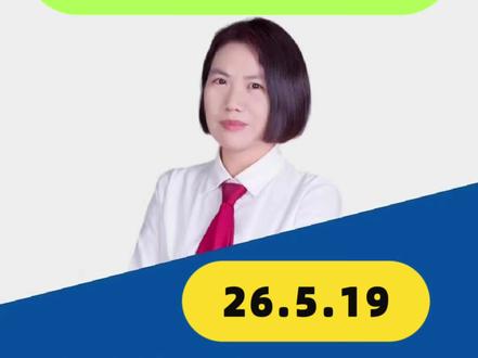 元道通信股民索赔 如何核算损失?基准价出炉 #元道通信 #股票索赔律师